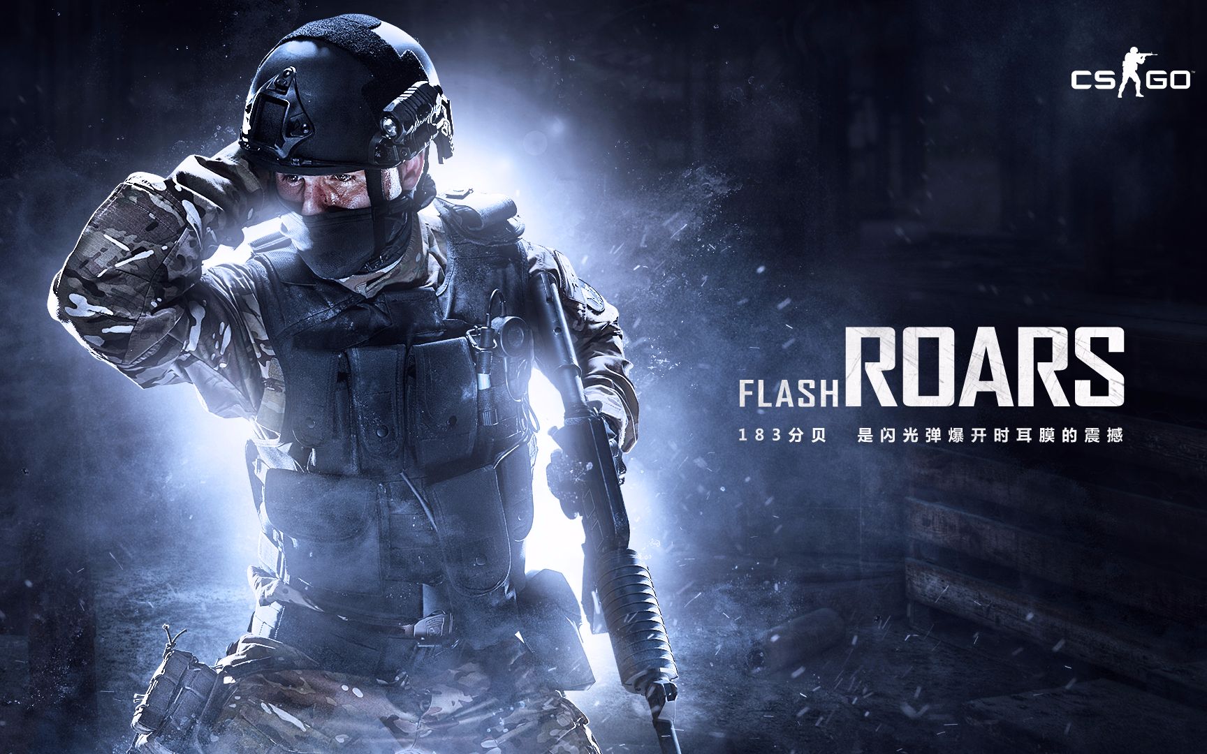 全北现代一 全北现代一