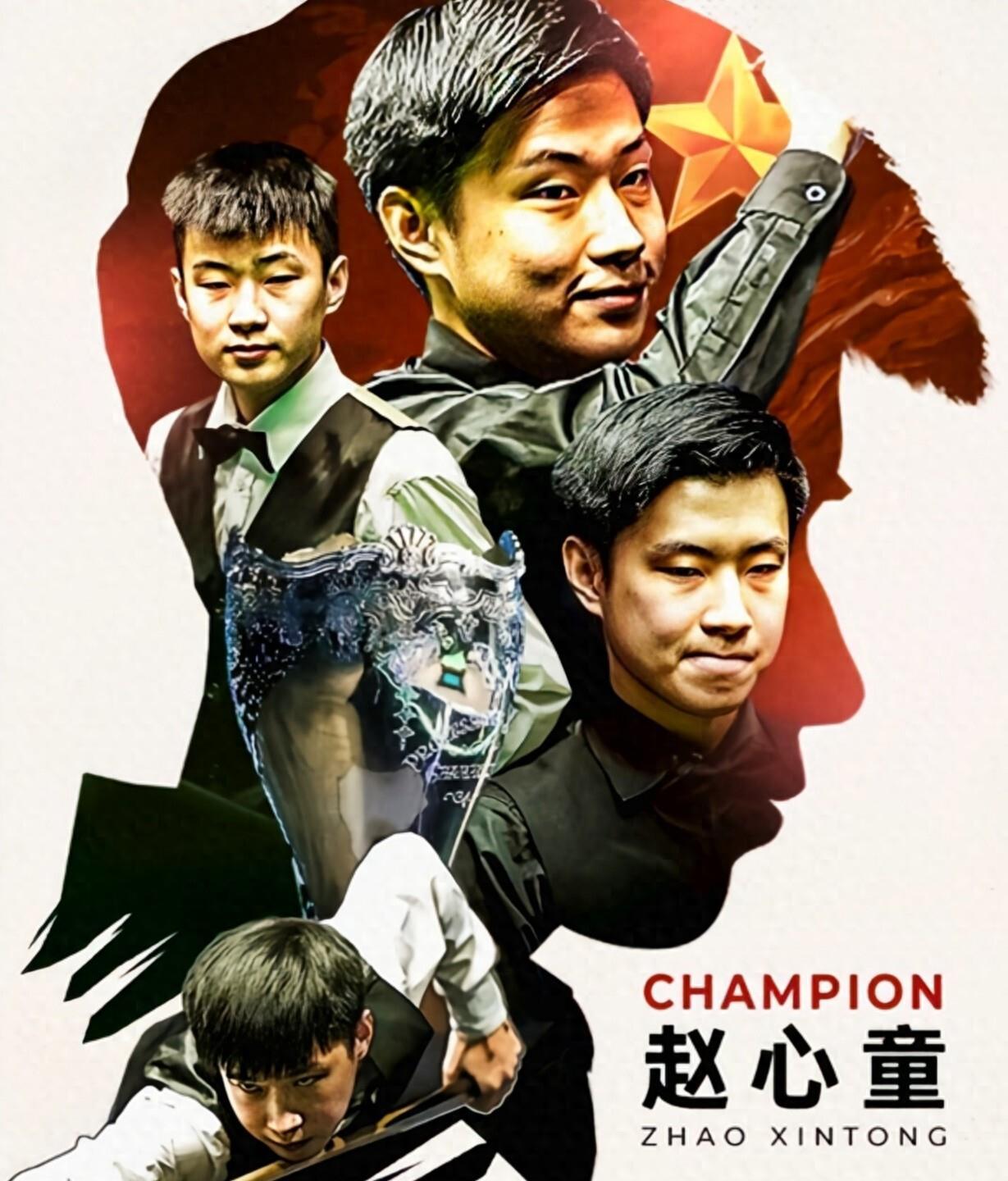 看作独立第 看作独立第