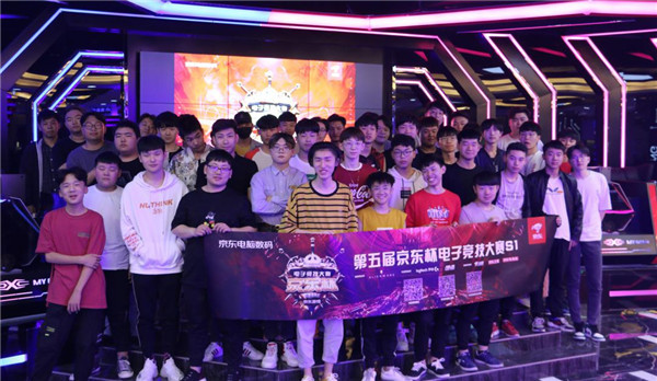 修正体感偏 修正体感偏