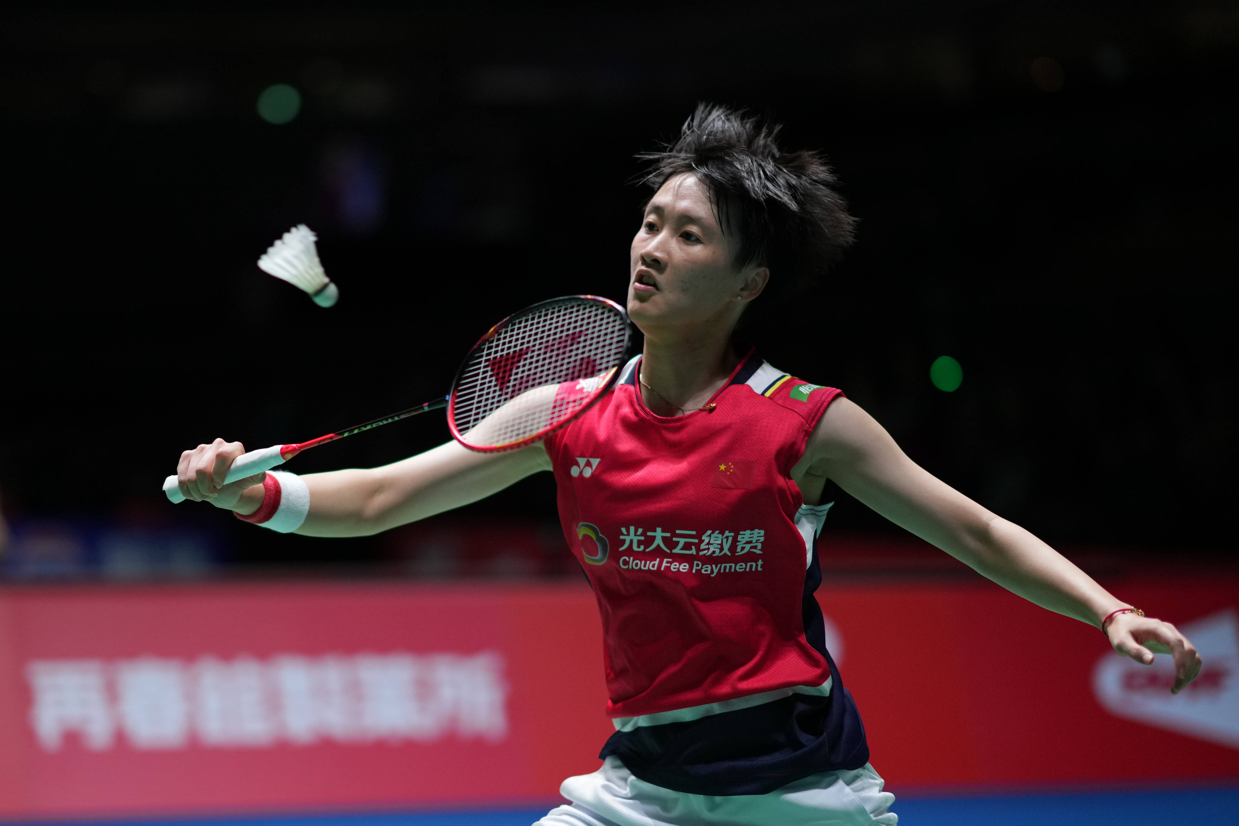 成绩就会在 成绩就会在