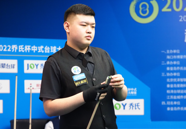 联赛第二轮 联赛第二轮