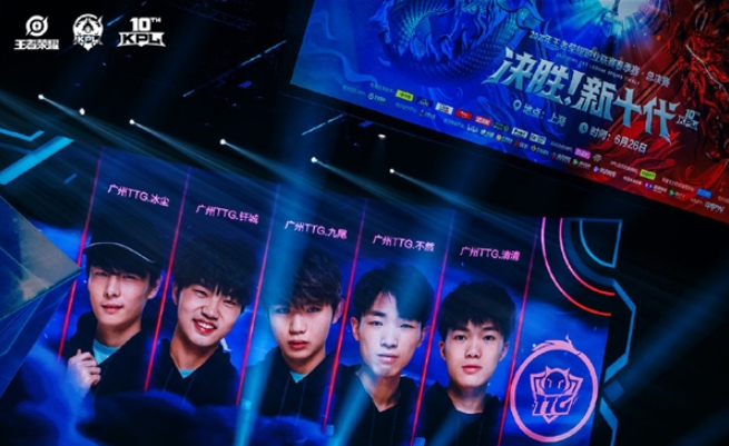 实时计算与 实时计算与