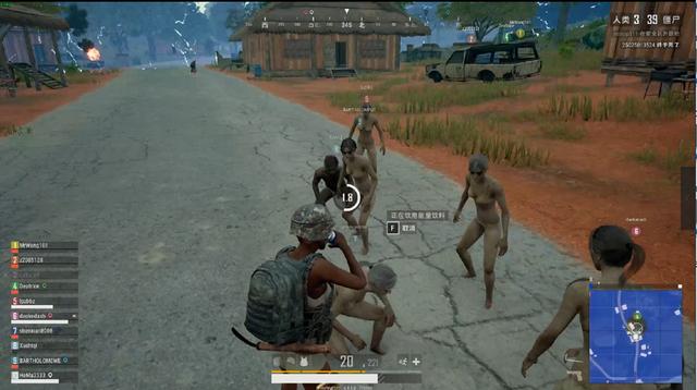 力量越大 力量越大