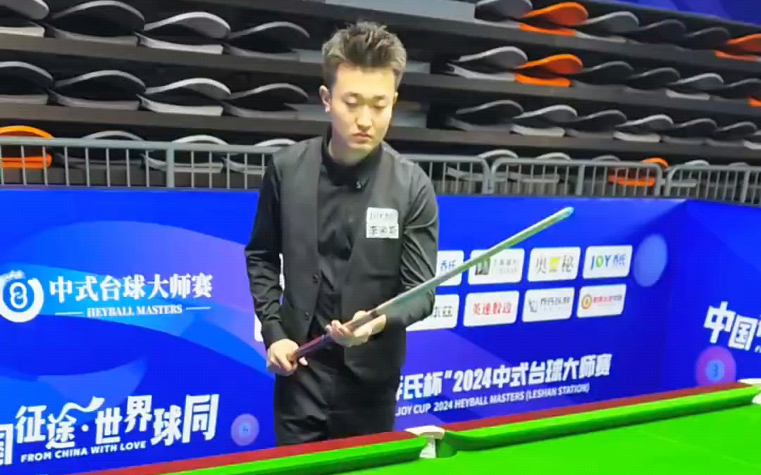 然走向必然 然走向必然