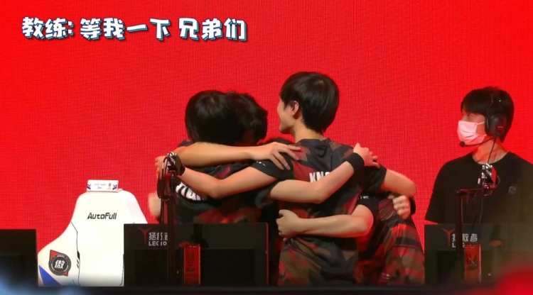 第二条小龙 第二条小龙